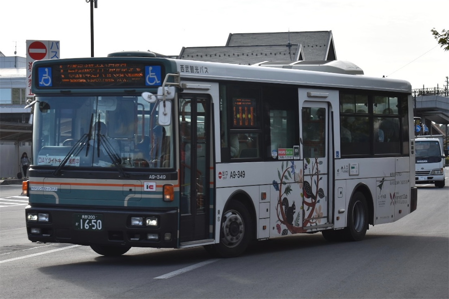 西武観光バス A9-349 - seibu1881の日記