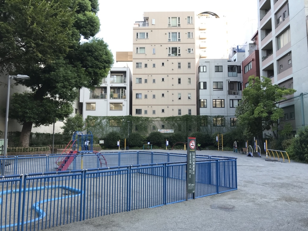 f:id:seibutuheiki:20180908142800j:plain f:id:seibutuheiki:20180908142800j:plain