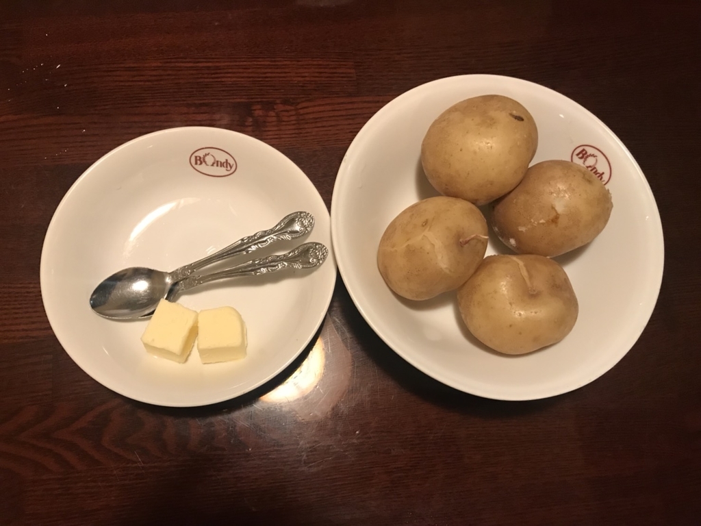 f:id:seibutuheiki:20180908150115j:plain f:id:seibutuheiki:20180908150115j:plain