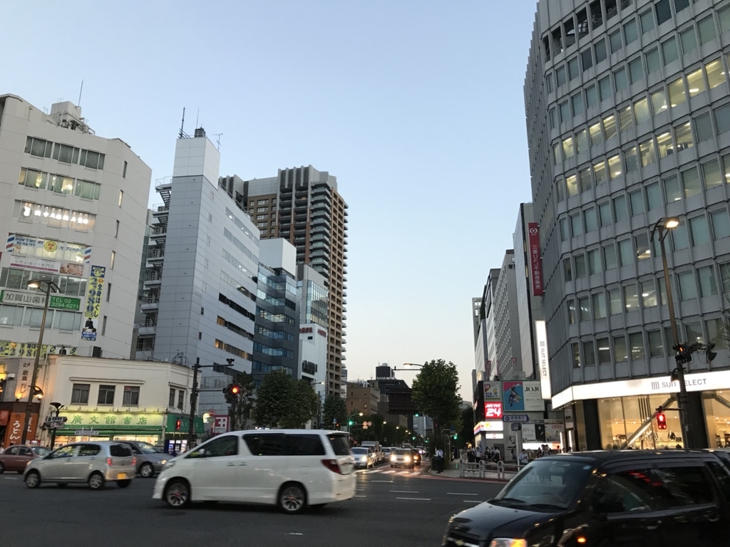 f:id:seibutuheiki:20180908151317j:plain f:id:seibutuheiki:20180908151317j:plain