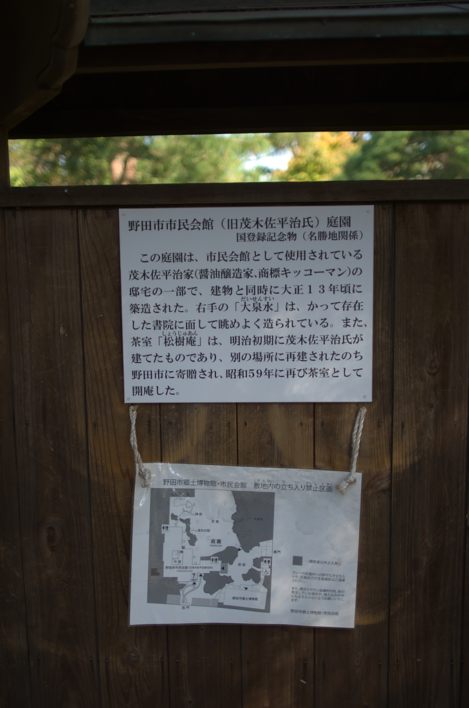 f:id:seibutuheiki:20181021214918j:plain