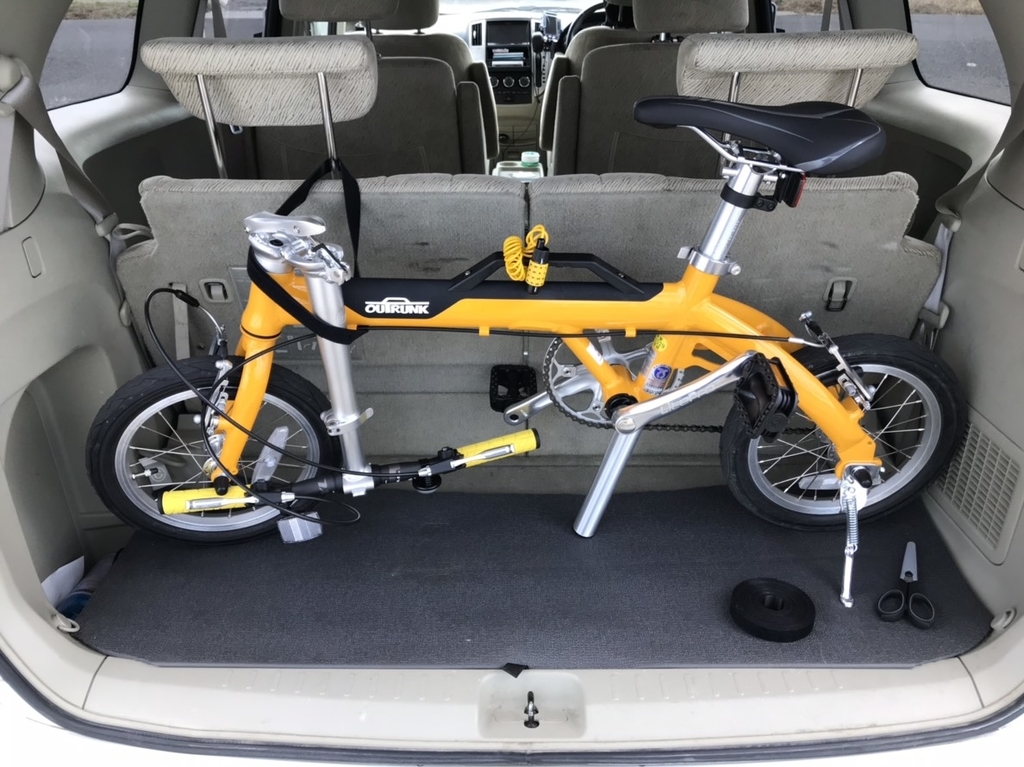ログアウトランクe-Ｌ14折りたたみ自転車 軽さは正義！軽量で機動性に優れたアウトランクの電動自転車