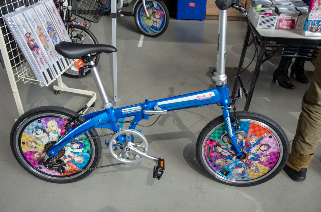 自転車を作れるとしたら