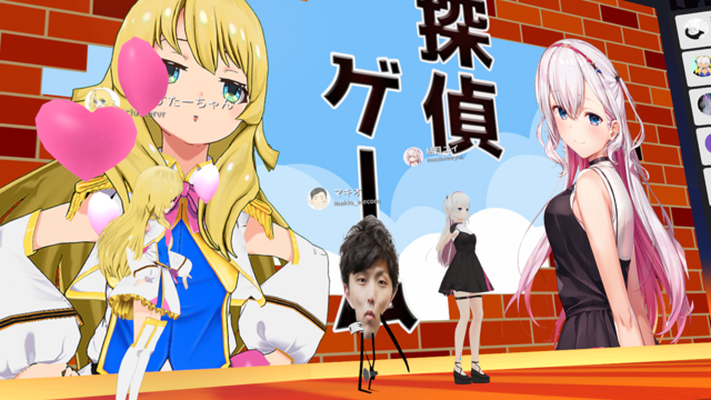 f:id:seibutuheiki:20190518163611p:plain