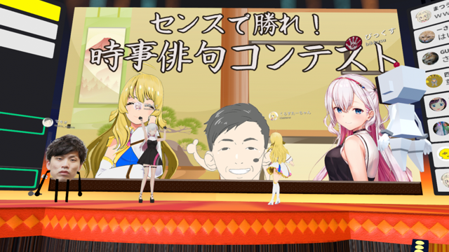 f:id:seibutuheiki:20190518164917p:plain