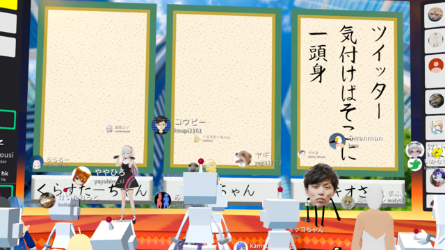 f:id:seibutuheiki:20190518165011p:plain