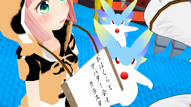 f:id:seibutuheiki:20190518165306p:plain