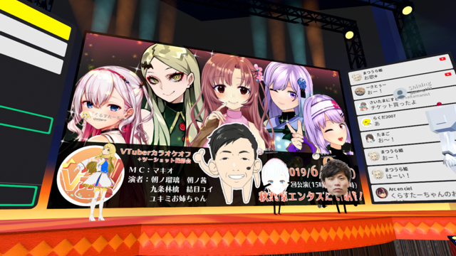 f:id:seibutuheiki:20190518170052p:plain