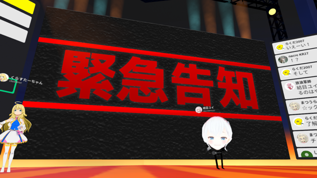 f:id:seibutuheiki:20190518170607p:plain