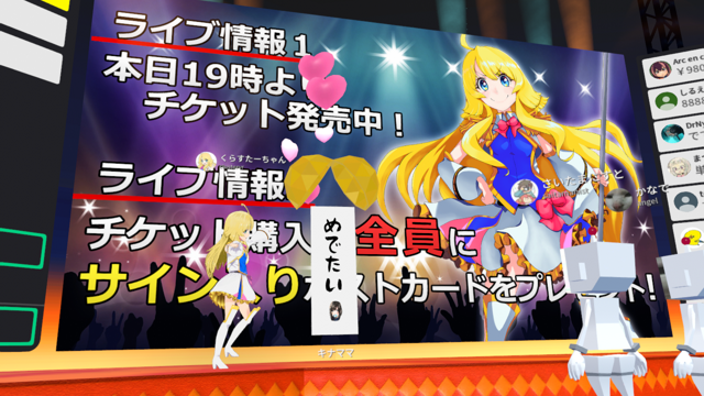f:id:seibutuheiki:20190518170922p:plain