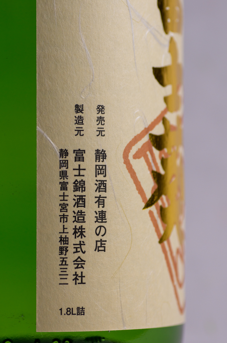 f:id:seibutuheiki:20190519192103j:plain