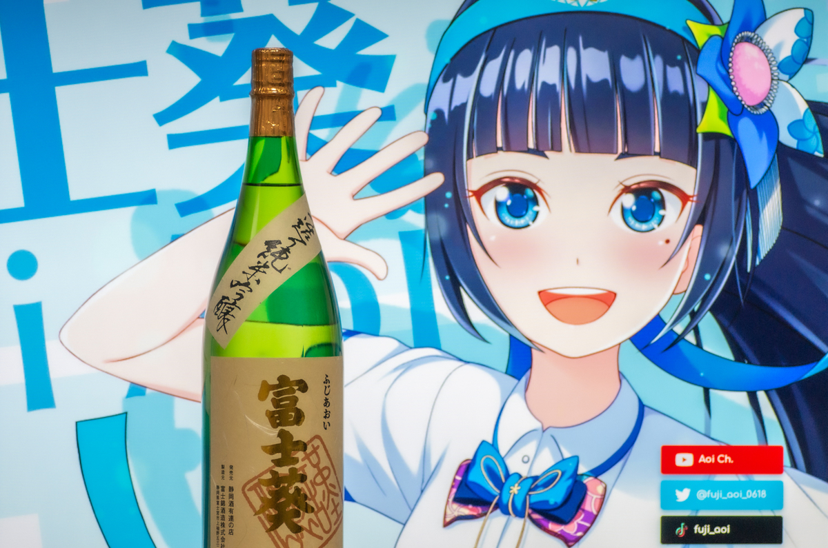 f:id:seibutuheiki:20190519193234j:plain
