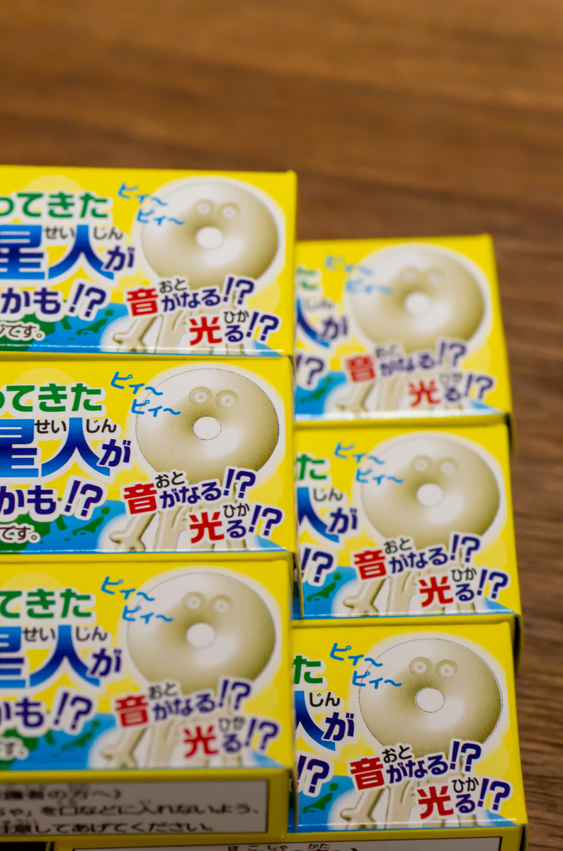 f:id:seibutuheiki:20190613005410j:plain