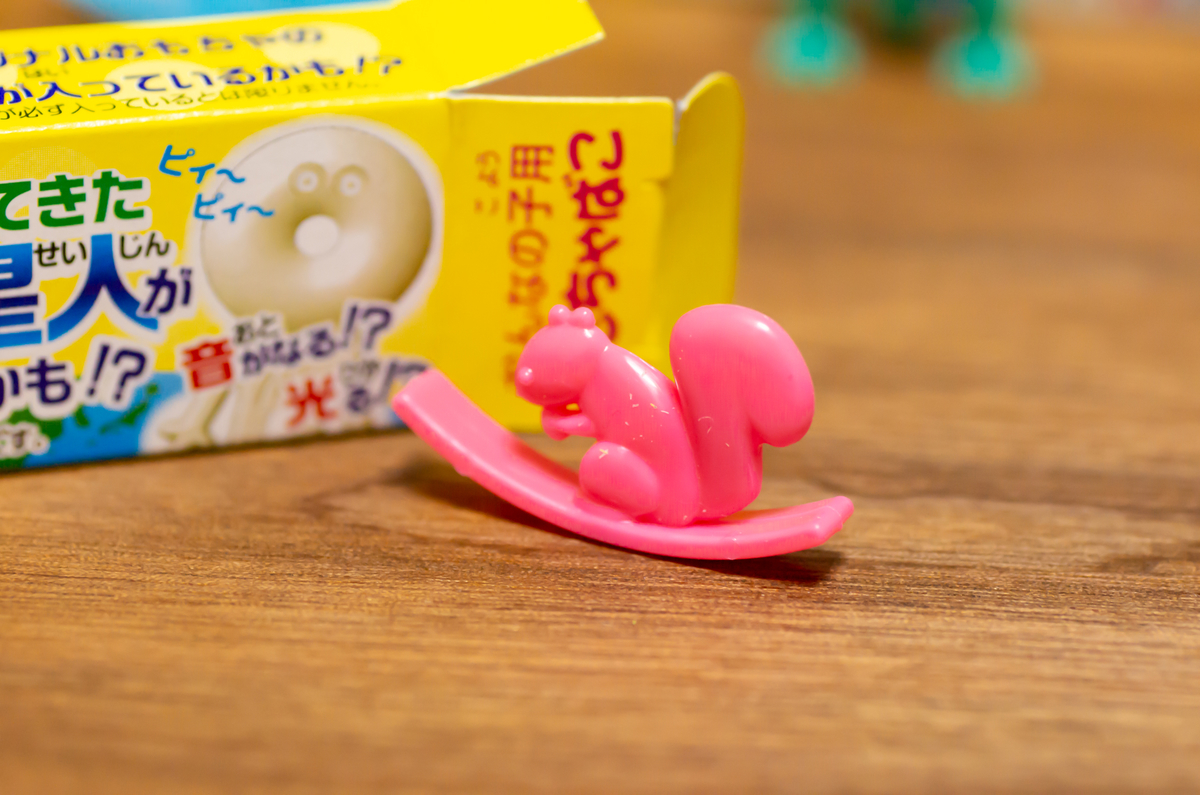 f:id:seibutuheiki:20190613005643j:plain