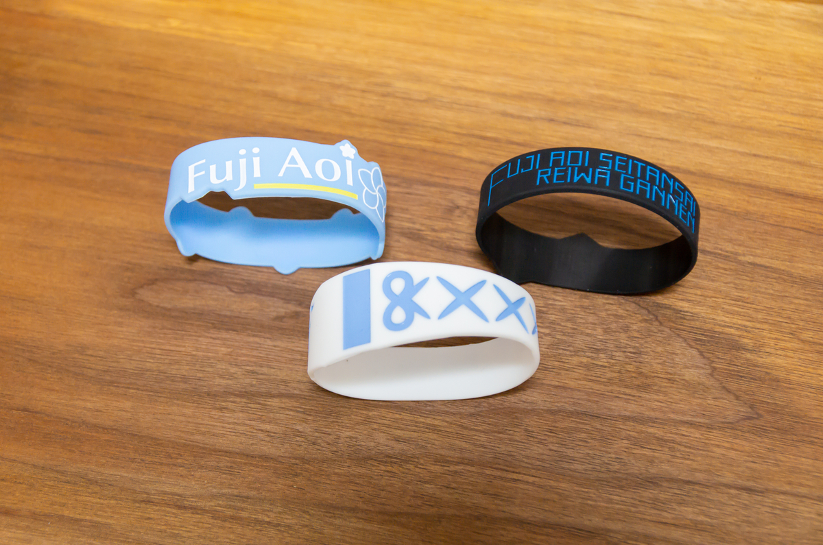 f:id:seibutuheiki:20190617173426j:plain