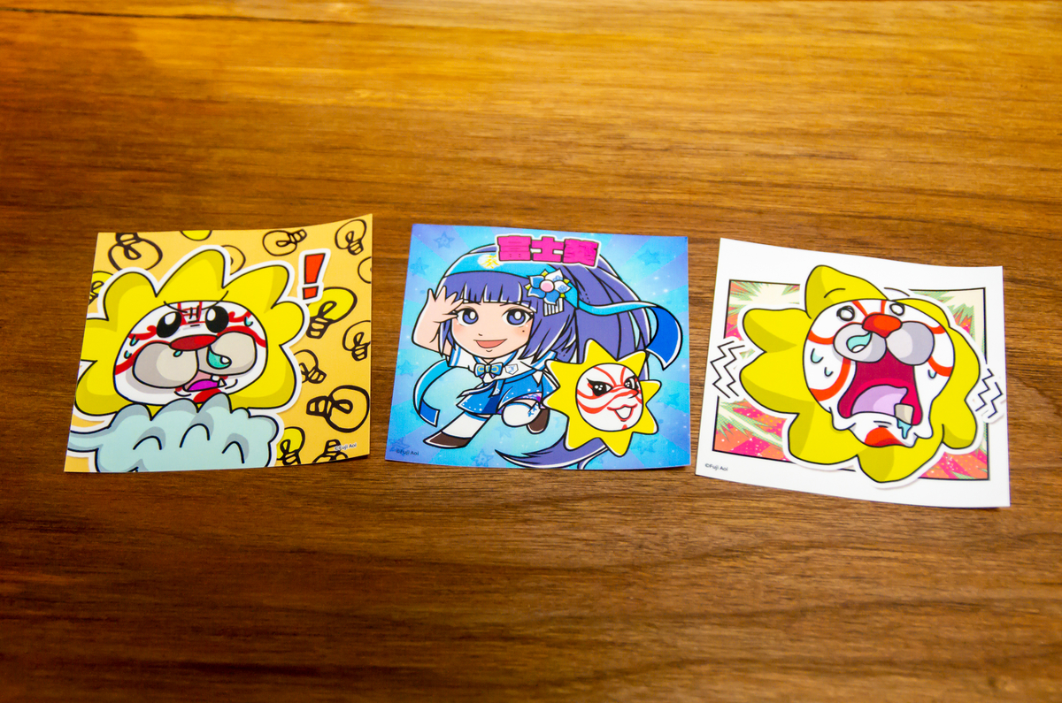 f:id:seibutuheiki:20190617173921j:plain