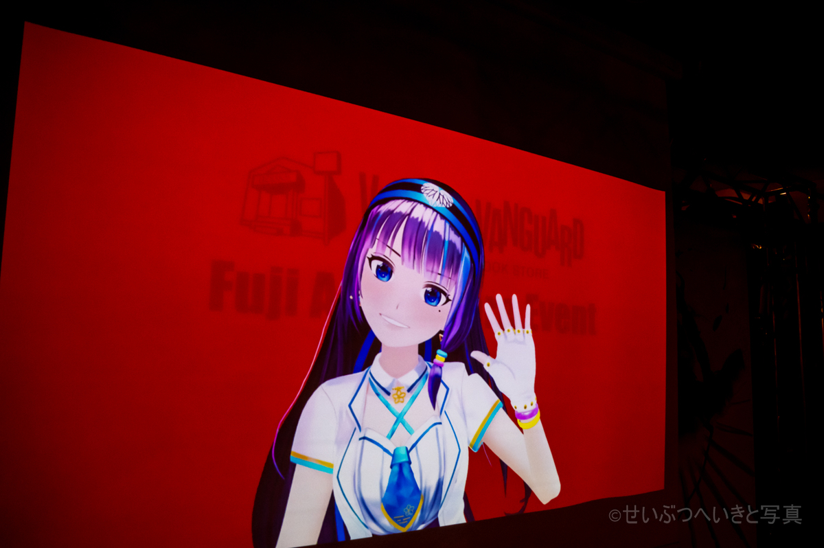 f:id:seibutuheiki:20191124192336j:plain f:id:seibutuheiki:20191124192336j:plain