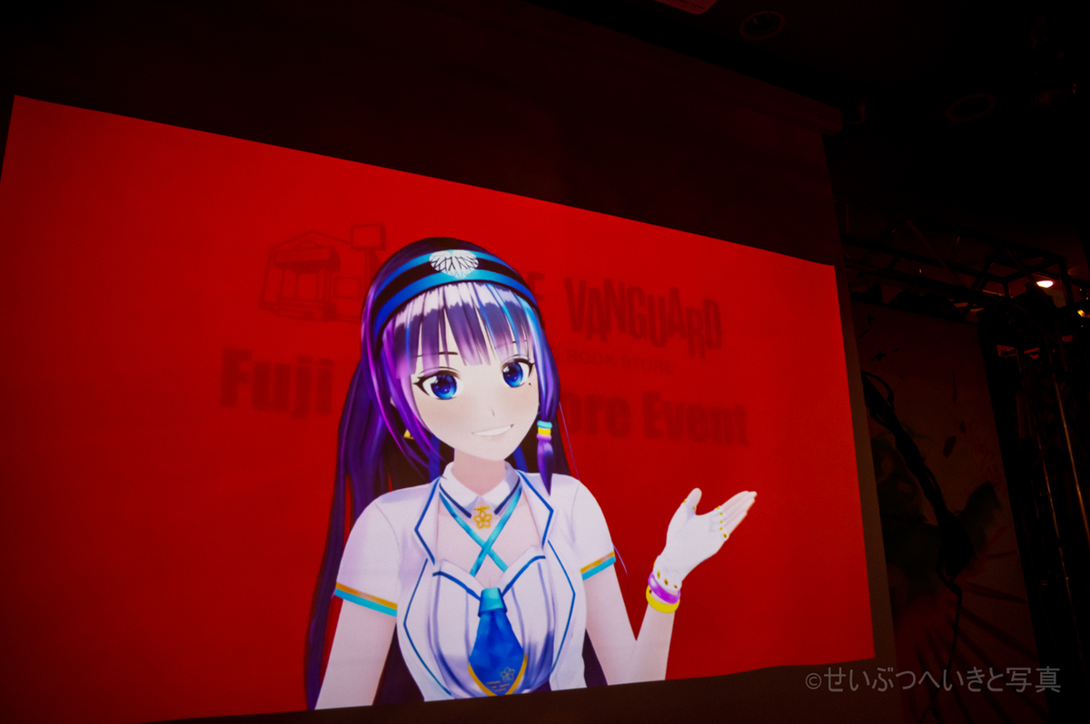 f:id:seibutuheiki:20191124192858j:plain f:id:seibutuheiki:20191124192858j:plain