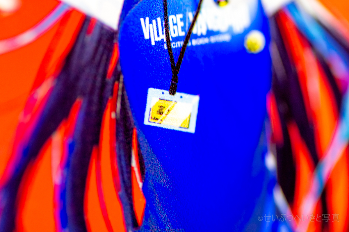 f:id:seibutuheiki:20191124193704j:plain f:id:seibutuheiki:20191124193704j:plain