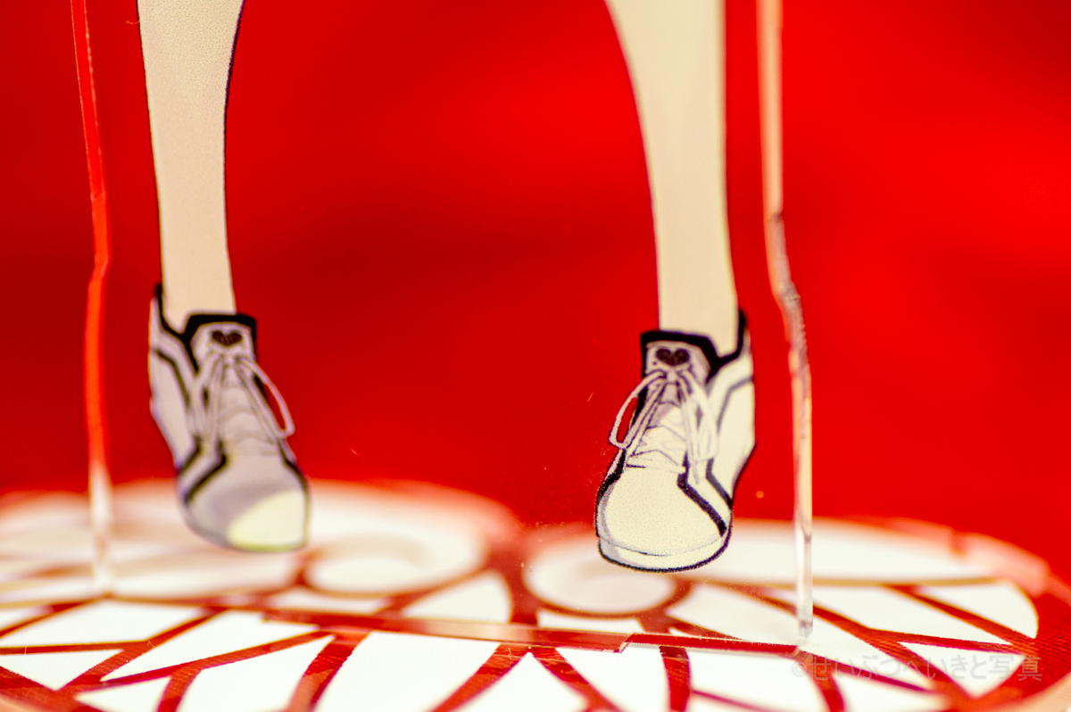 f:id:seibutuheiki:20191124194145j:plain f:id:seibutuheiki:20191124194145j:plain