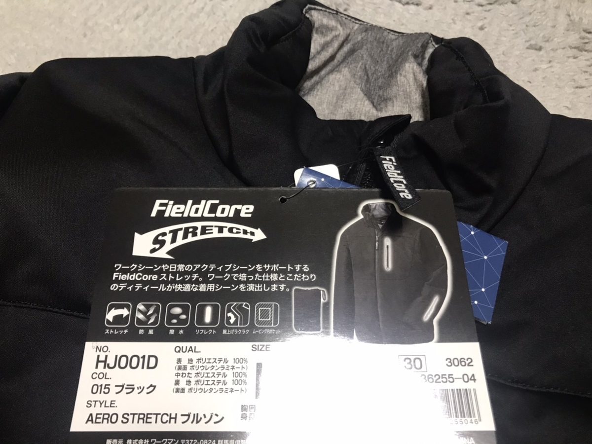 f:id:seibutuheiki:20191126224922j:plain