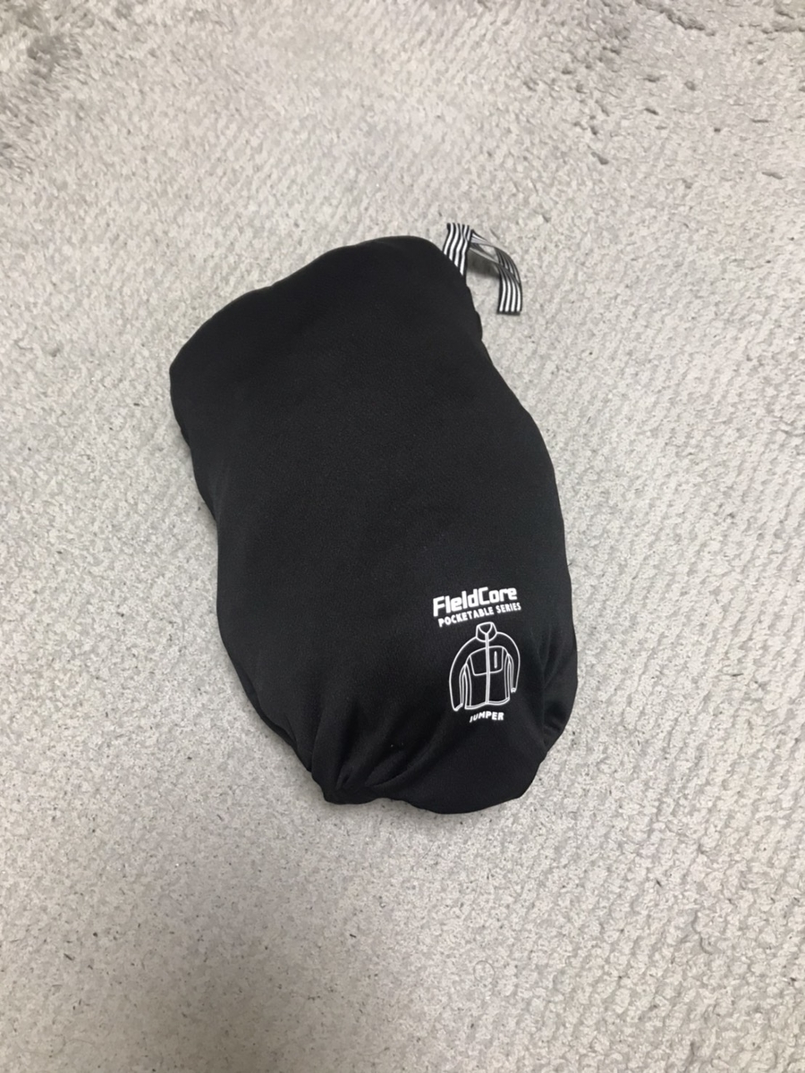 f:id:seibutuheiki:20191126225141j:plain