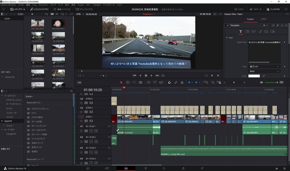 f:id:seibutuheiki:20200315125935j:plain f:id:seibutuheiki:20200315125935j:plain