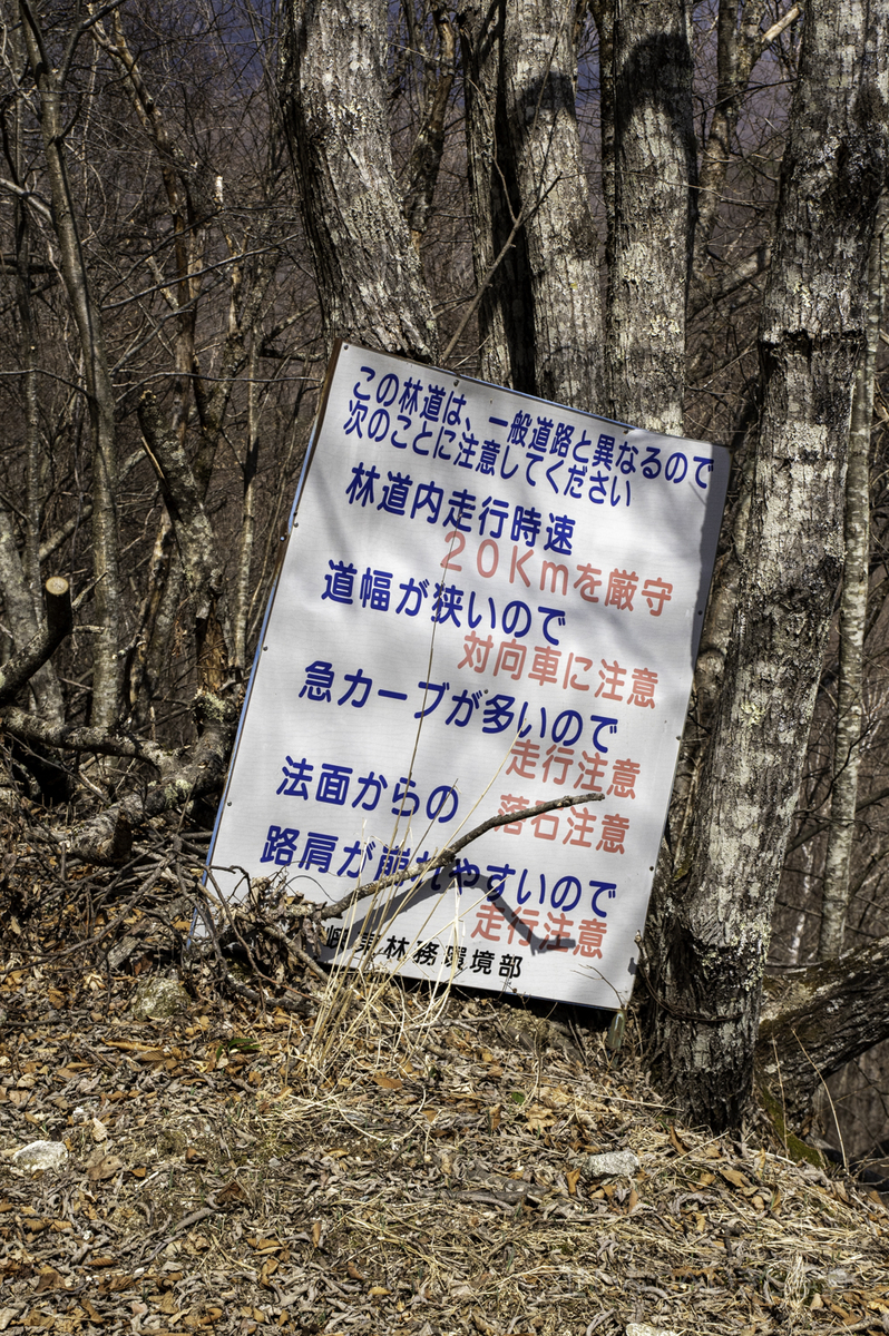 f:id:seibutuheiki:20200328154100j:plain f:id:seibutuheiki:20200328154100j:plain