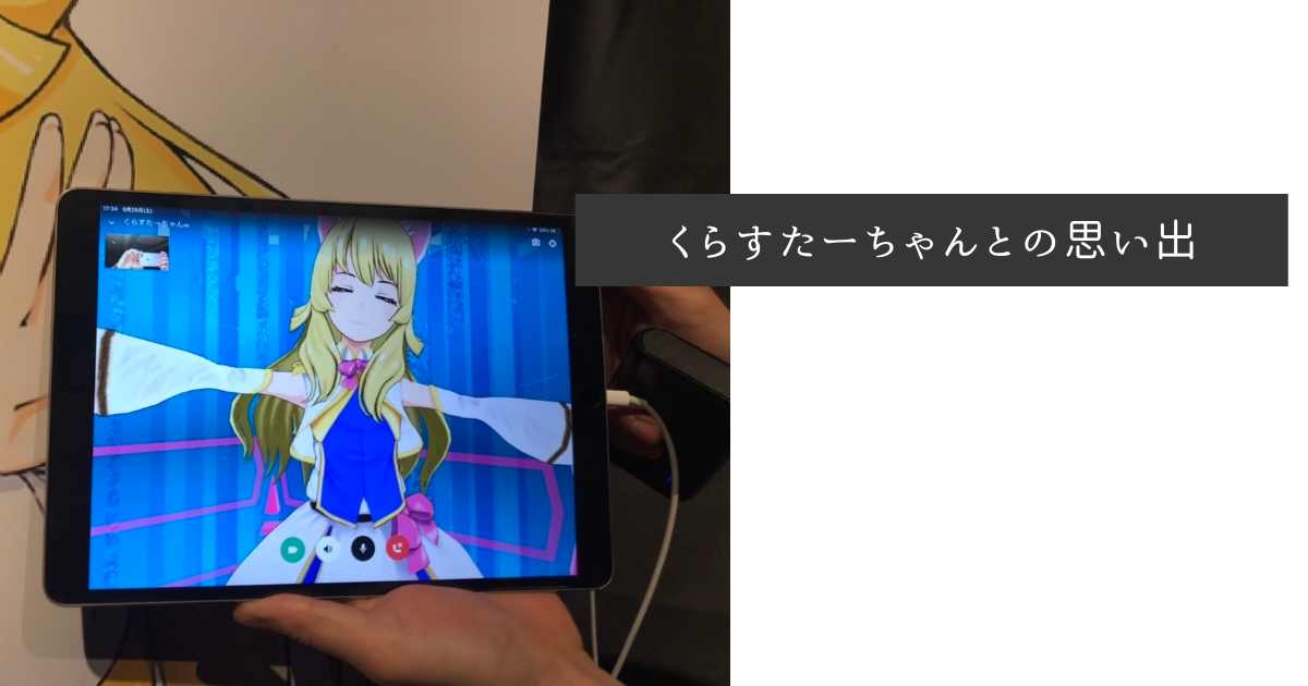 f:id:seibutuheiki:20210903235056p:plain