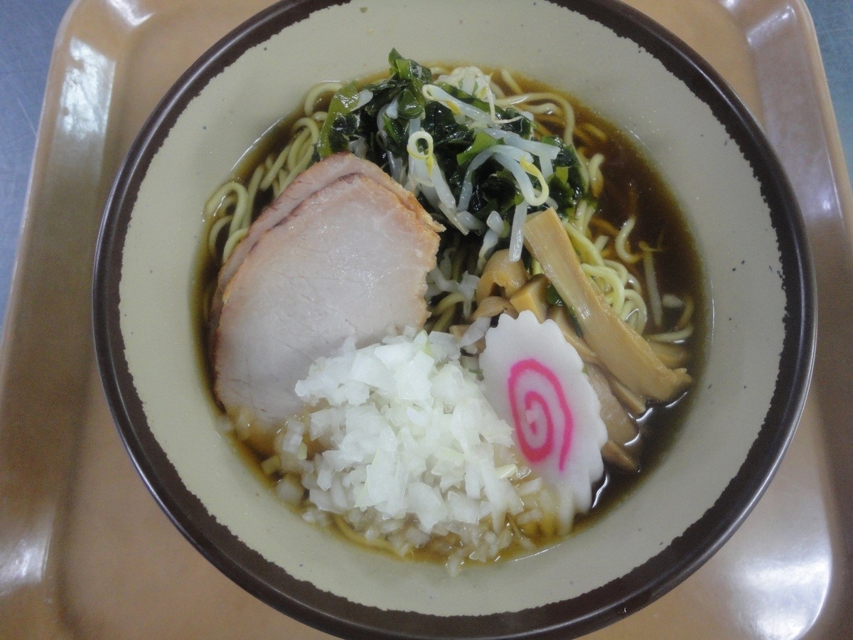 f:id:seichikai_eiyo:20191207083533j:plain f:id:seichikai_eiyo:20191207083533j:plain