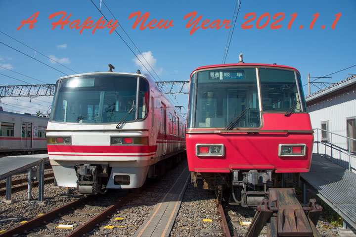 f:id:seichiro0:20210101000638j:plain