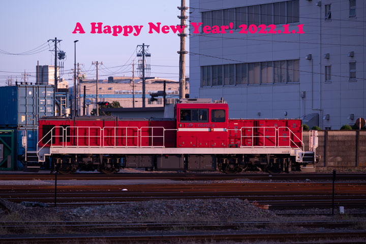 f:id:seichiro0:20220101002128j:plain