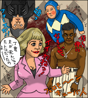 みんなのしあわせ