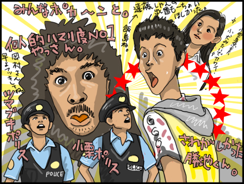 シュアリー・サムデイ ミーハーdeCINEMA