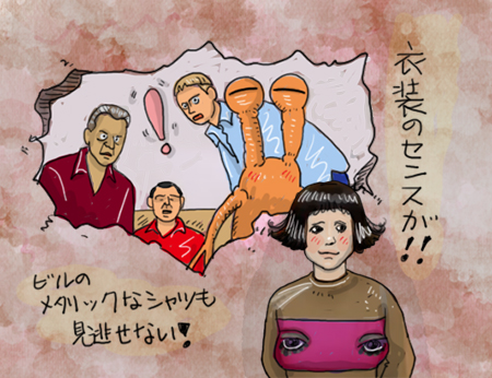 えびボクサー
