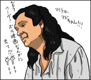 マイケル・マドセン