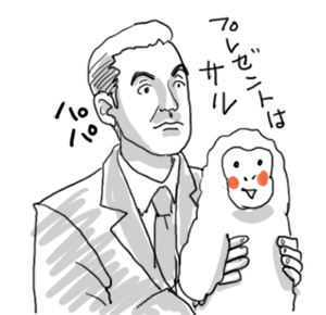 f:id:seicolin:20160310110853j:plain オリヴィエ・オリヴィエ