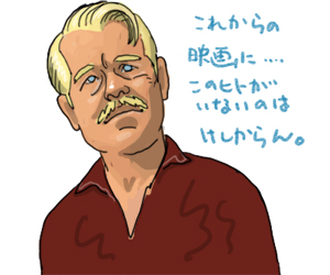 フィリップ・シーモア・ホフマン