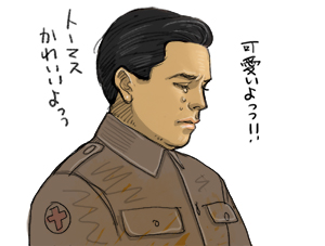 ダウントン・アビー,トーマス