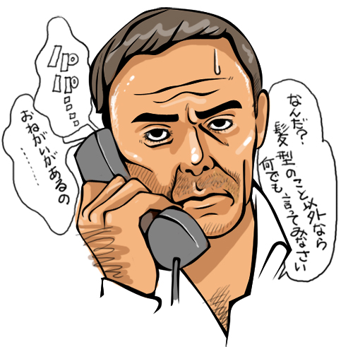 エルム街の悪夢