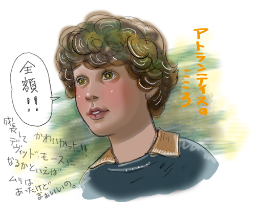 アントン・イェルチン2