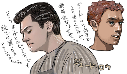 ジュード ロウ ミーハーdecinema