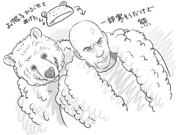 f:id:seicolin:20170228091644j:plain トリプルX