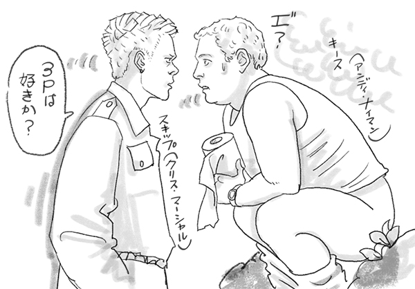 デッド ベイビーズ ミーハーdecinema