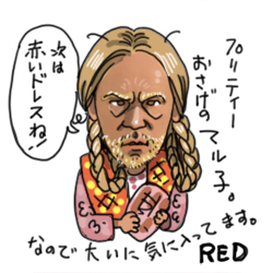 REDのジョン・マルコビッチ