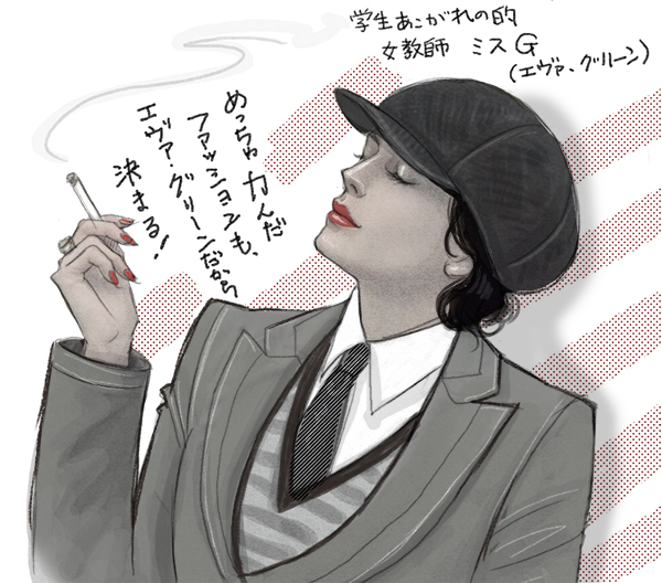汚れなき情事 ミーハーdecinema