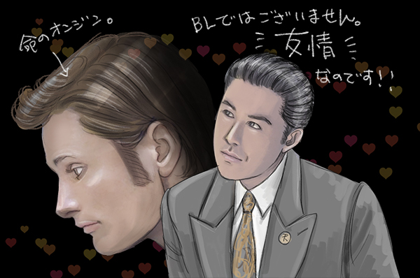 映画ヤクザVSマフィア