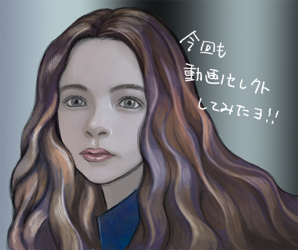 ジョデル・フェルランド