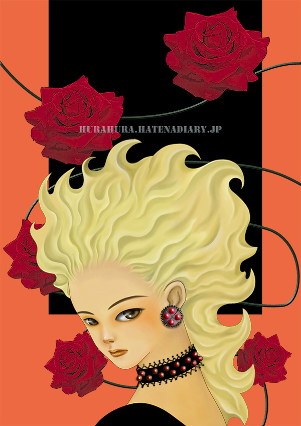 f:id:seicolin:20181020130941j:plain さたけせいこイラスト