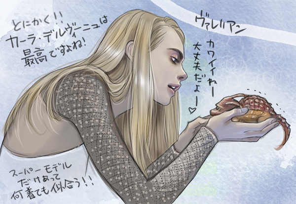 ヴァレリアン千の惑星の救世主